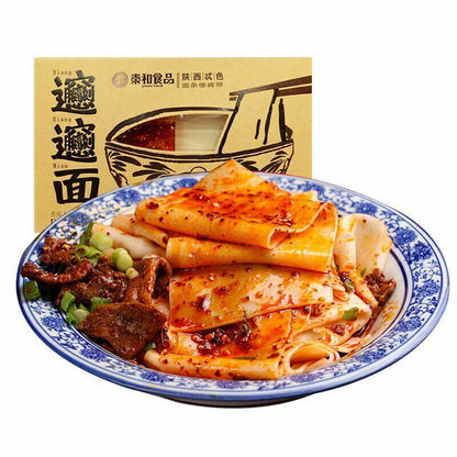 秦和 裤带面245g*2盒 Chinese Food Shaanxi Specialty Biangbiangmian 陕西特产宽面条西安裤带面油泼辣子面速食面