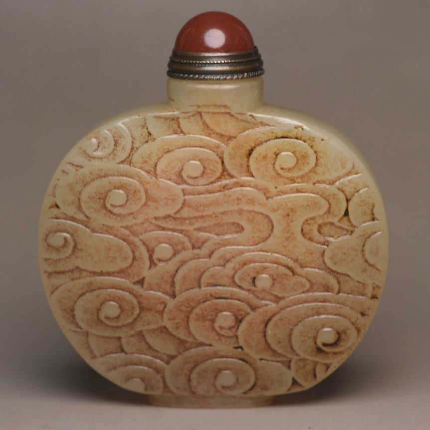 Vintage Chinese Antique Hetian Jade Snuff Bottle Carved Exquisite Snuffbox Rare