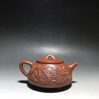 vintage chinese yixing purple clay teapot zisha ceremony carving Collectible art