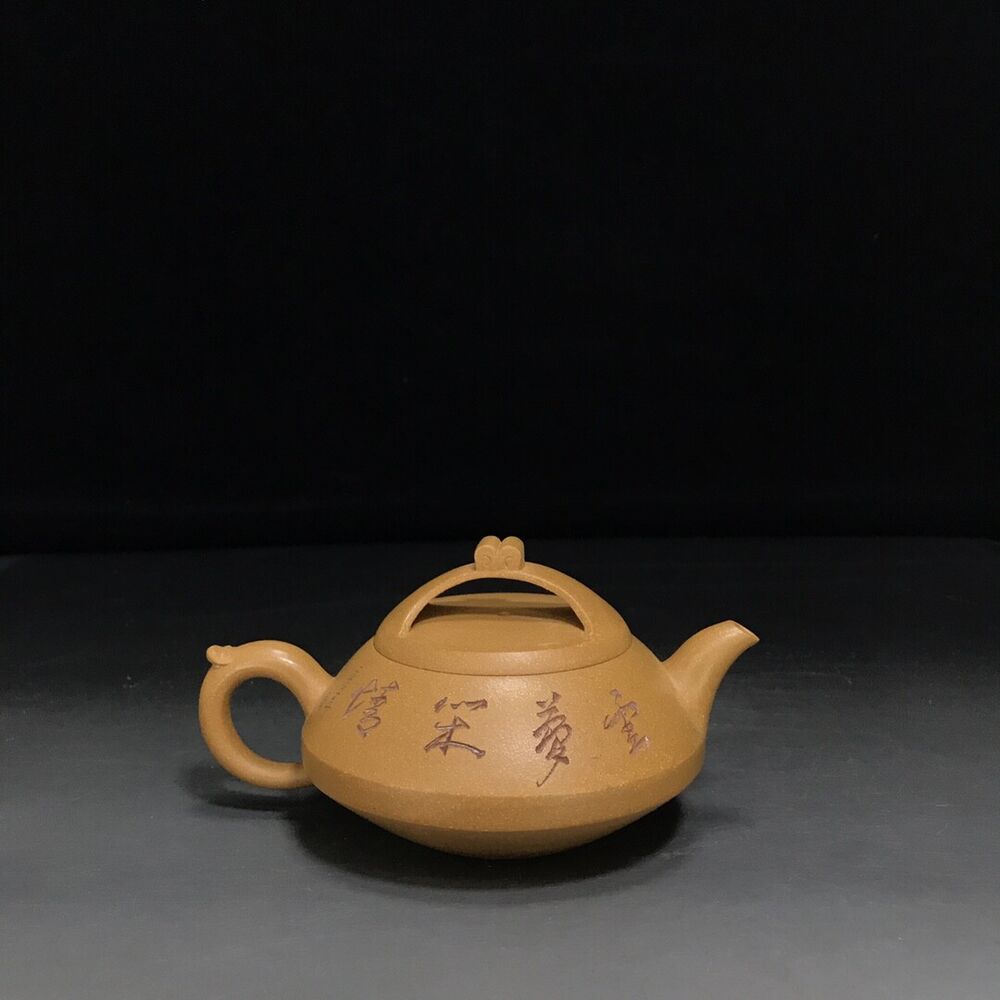 vintage chinese yixing purple clay teapot zisha ceremony teaware collection rare