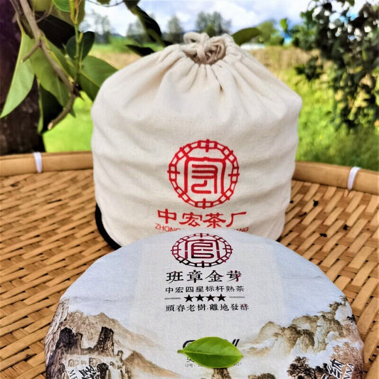 357g Top Laobanzhang Pu'er Ripe Tea Premium Golden Bud Tribute Cake Black Tea