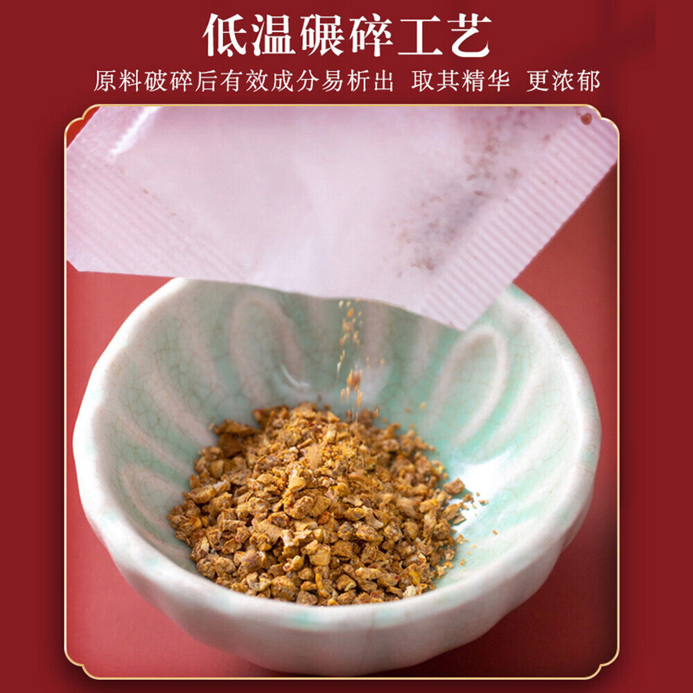 fuling Zhizi juju tea herbal tea for health-