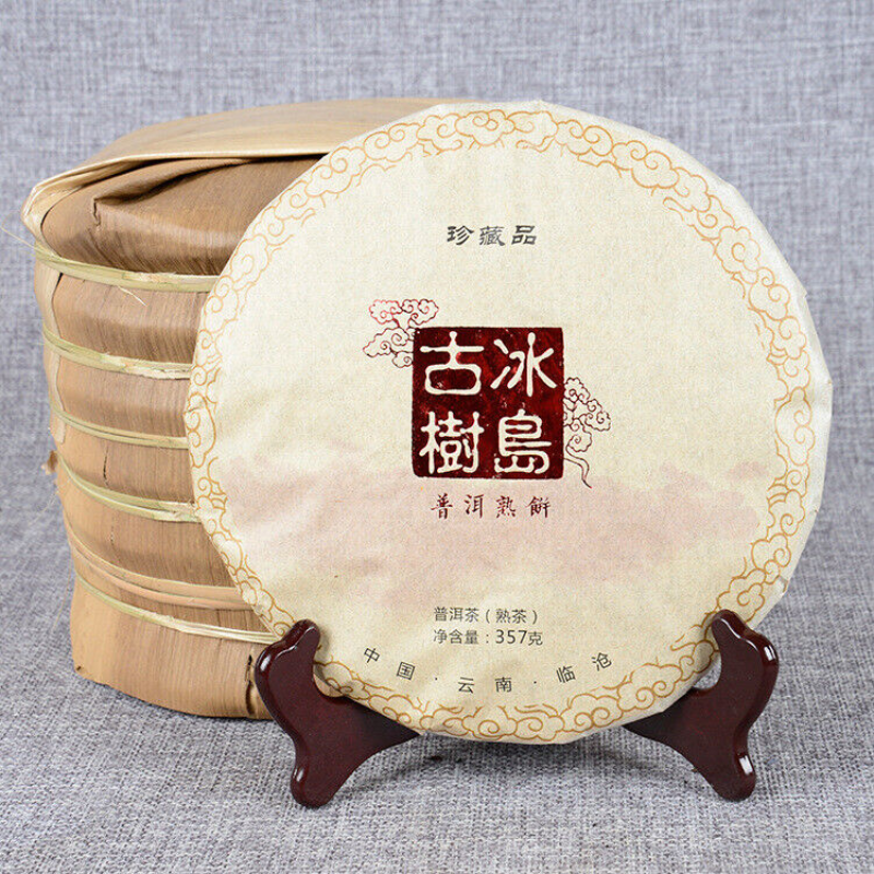 357g/12.59oz Black Tea Natural Pu-erh Tea Ancient Pu-erh Ripe Cake Health Care