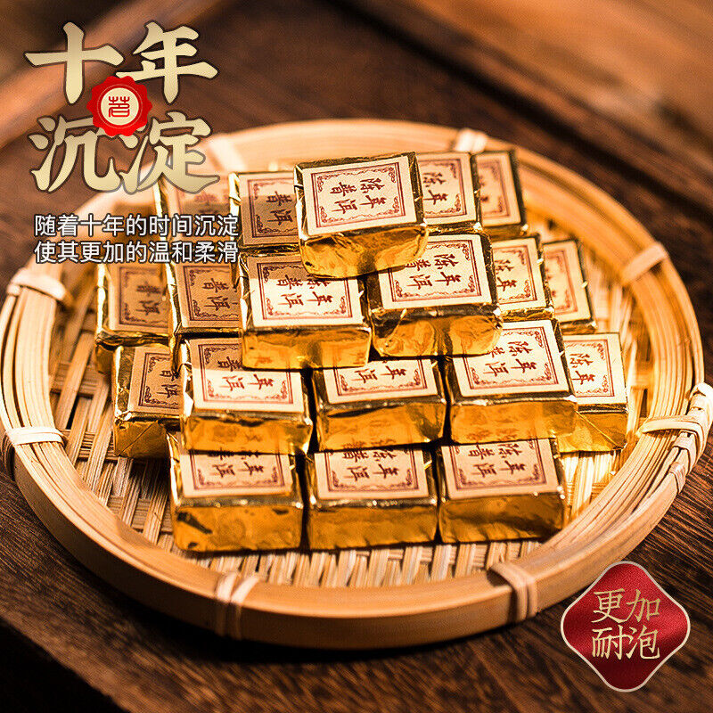 Yunnan Aged Puerh Tea Old Ripe Tea Puerh Small Golden Brick Puerh Tea 500g
