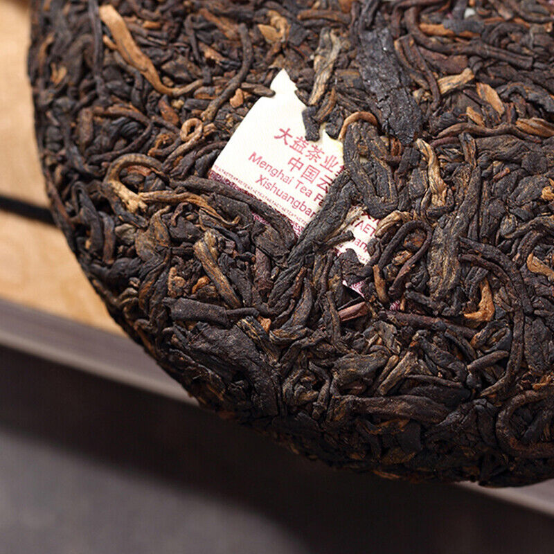 大益茶7572标杆熟茶饼茶 Menghai Dayi Factory TAETEA Pu-erh Puer Pu Er Ripe Cooked Tea 150g