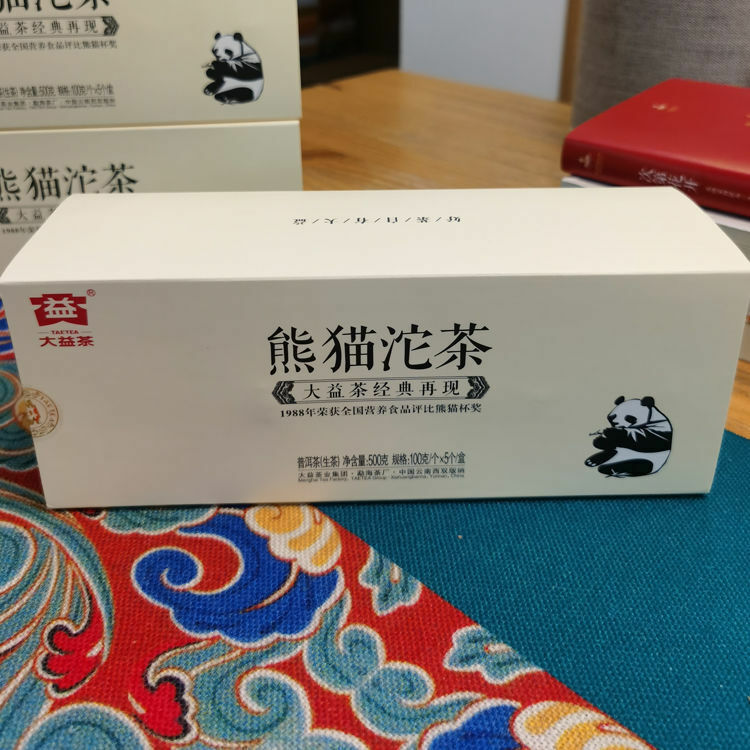 PANDA TUOCHA * 2012 Premium Pu'er MengHai Dayi TAETEA Raw Shen Puer Pu Erh 100g