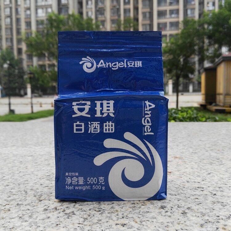 500g Angel Dry Yeast Alcohol Fermentation White Wine Brewing Yeast Saccharomyces