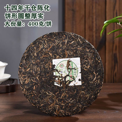 Kunming Tea Factory Early CNNP Spring Silver Tips Pu'er Tea Cake 400g