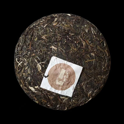 Yunnan Tea Menghai Banpen Laozhai Pu'er Raw Tea Cake Tea 12.59oz