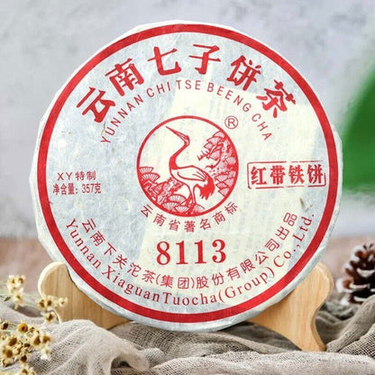 2011 Xiaguan 普洱 8113 Red Ribbon Discus CHI TSE BEENG CHA qizi Pu'er Raw Tea 357g