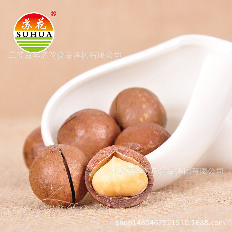 180g Macadamia Nut 180g Snack Food Cream Flavor Nut Stir-fry Snack#
