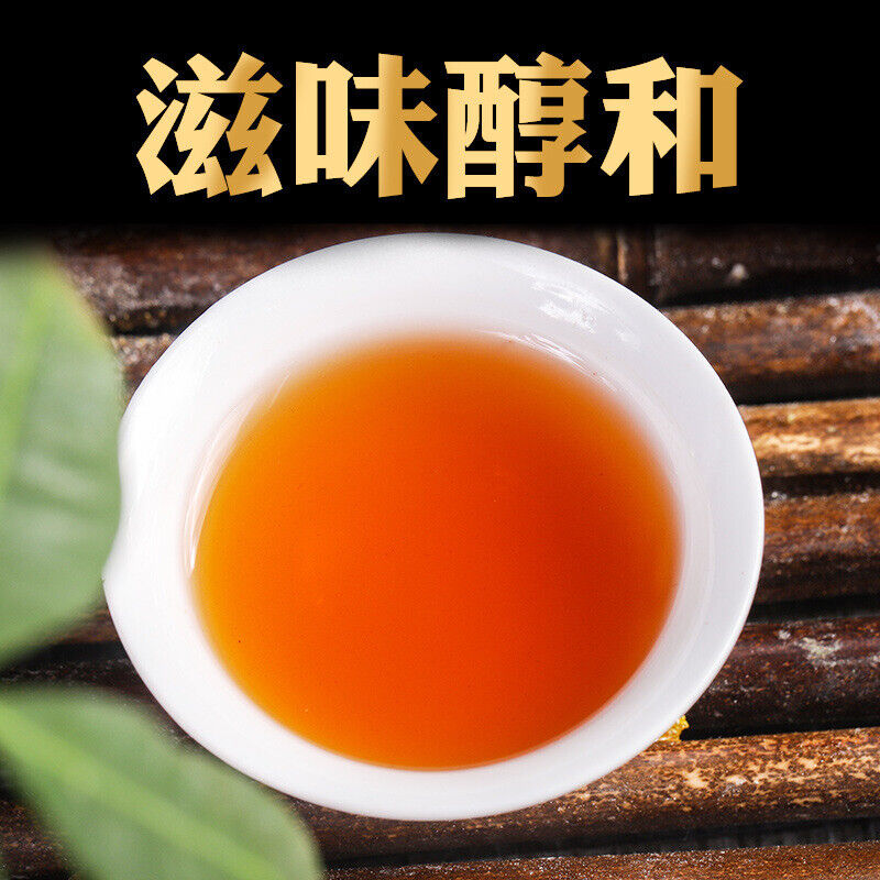 100g Ripe Puerh Square Tea Brick Yunnan Brown Mountain Ancient Tree Tea Brick