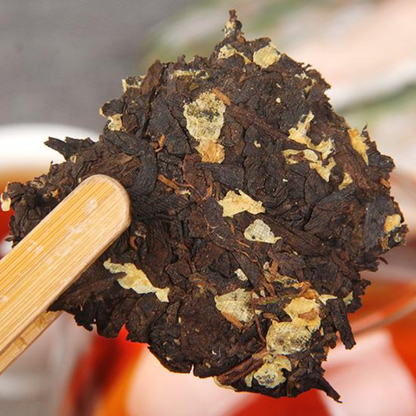 200g Yunnan Puerh Tea Jasmine Pu-erh Ripe Tea Cake Flower Flavour Pu'er Old Tea