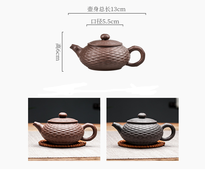 Chinese Yixing purple clay teapot (pure handmade Xishi teapot)