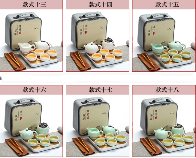 Travel tea set set portable bag ceramic express cup one pot two or four cups sim