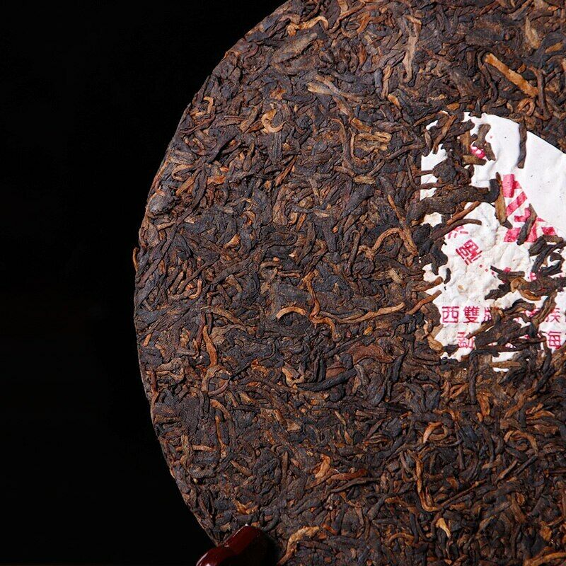 357g 2006 Menghai Qizi Cake Shu Puer Tea Fuhai 7576 Ripe Puer Tea