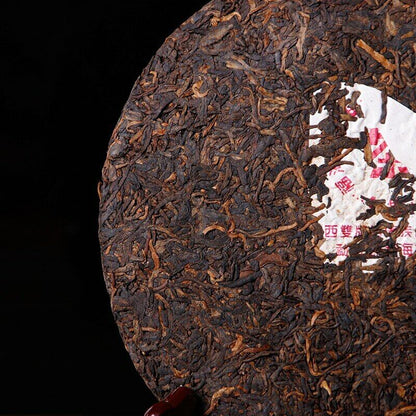 357g 2006 Menghai Qizi Cake Shu Puer Tea Fuhai 7576 Ripe Puer Tea
