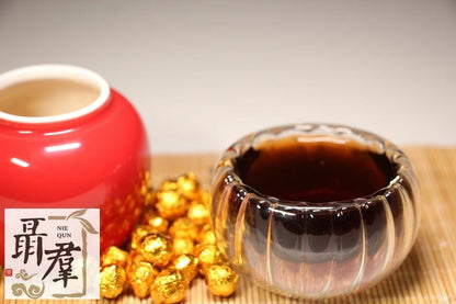 China yunnan black puer tea Puer resin Tea paste 50pcs