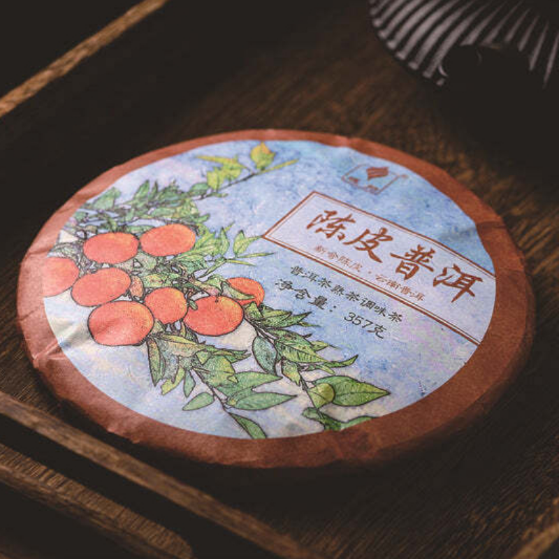 Tangerine Peel Pu'er Tea Cooked Puerh Tea Cake 357g Ripe Pu-erh Tea Black Tea