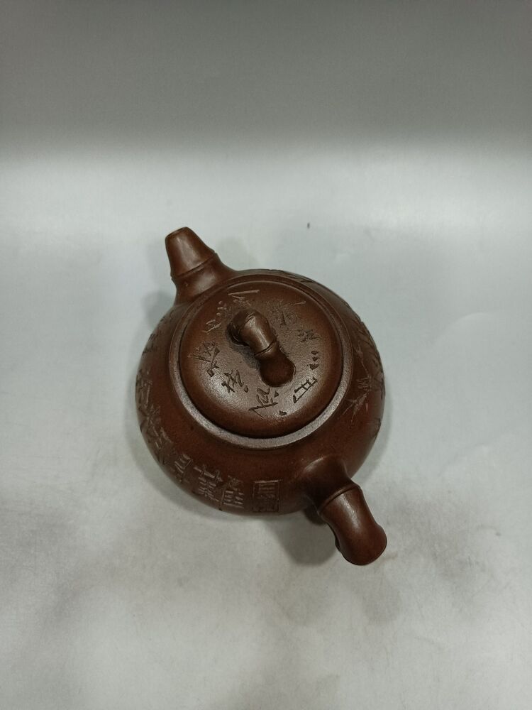 vintage chinese yixing purple clay teapot zisha ceremony carving Collectible art