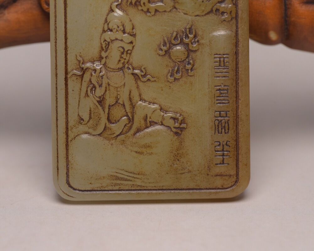Chinese Natural Hetian Jade Carving Dragon Kuan Yin Statue Lucky Pendant Jewelry