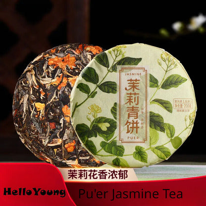Yunnan Puerh Tea Raw Tea Cake Tea Jasmine Green Cake 200g Raw Puerh Jasmine