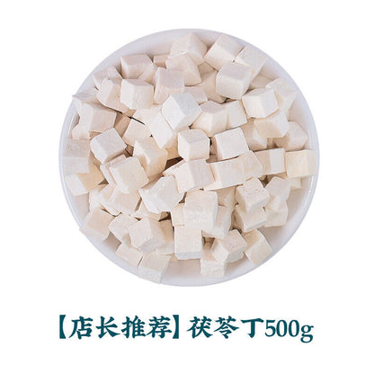 Chinese Yunnan Fuling Herb Natural Organic Dried Fu Ling White Poria Cocos 500g