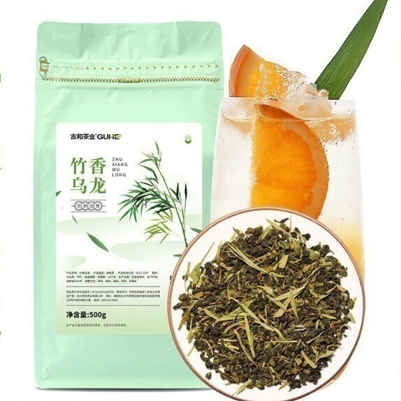 Bamboo Oolong Tea 500g Milk Tea Fruit Tea Raw Material Bamboo Leaf Oolong