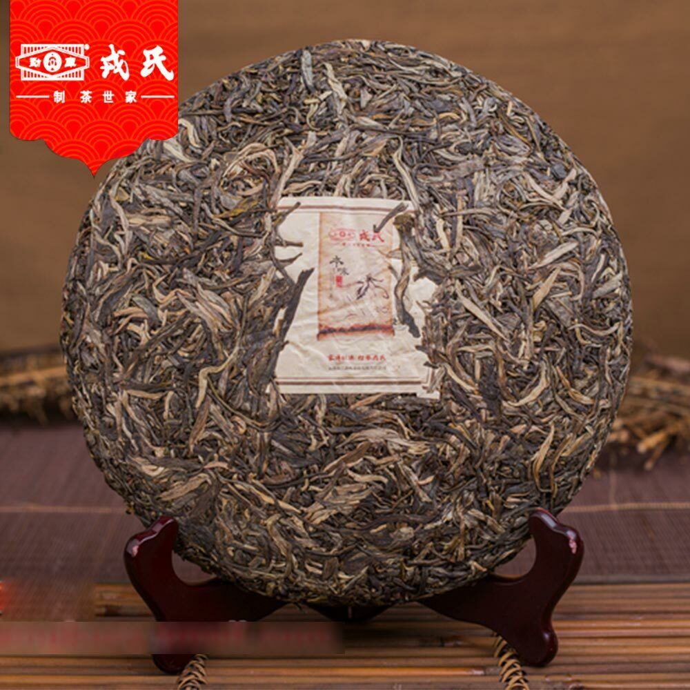 Mengku Pu Erh Tea High Quality Ben Wei Da Cheng Raw Pu-erh Tea Cake 500g