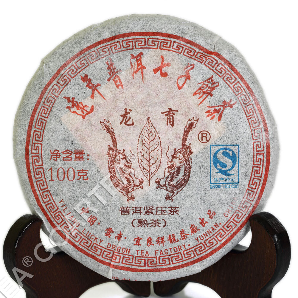 2010 100g Yunnan Aged Lucky Dragon puer pu'er Puerh Tea Ripe Small Chinese Cake