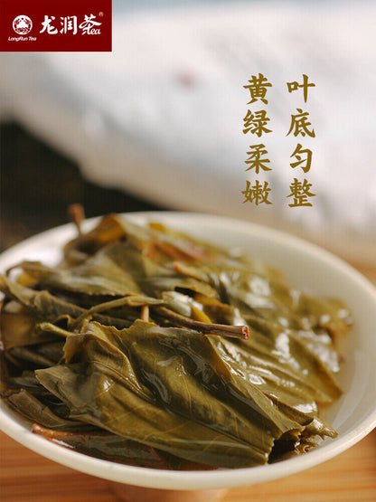 普洱，普洱，2020年，357g，生