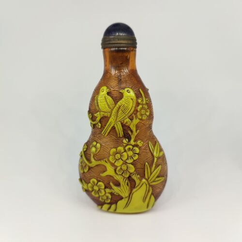 Collectibles vintage snuff bottles chinese butterfly carved glass glazed nice