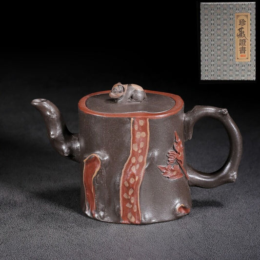 Chinese Yixing Purple Clay Teapot Zisha Ceremony Collectible Calligraphy Teaware