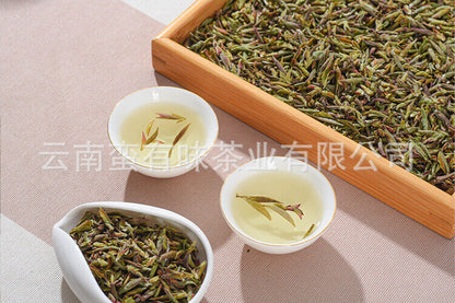 500g Yunnan Early Spring Bud Tea Purple Buds Pu-erh Raw Tea Young Buds