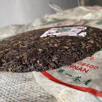 357g Yunnan Raw Pu'er Tea Cake Banzhang Organic Ecology Pu-erh Raw Tea Puerh Tea