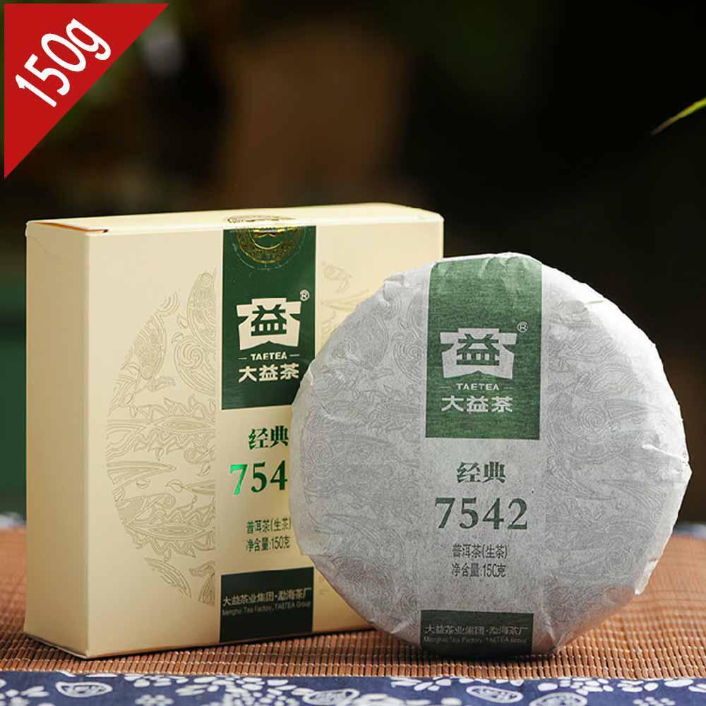 150g Dayi Classic 7542 Puerh TAETEA Raw Puer Raw Pu-erh Chinese Pu'er Tea