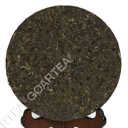 357g Yunnan Xiaguan Golden Ribbon Raw Iron Cake Puer Pu'er Puerh Tea