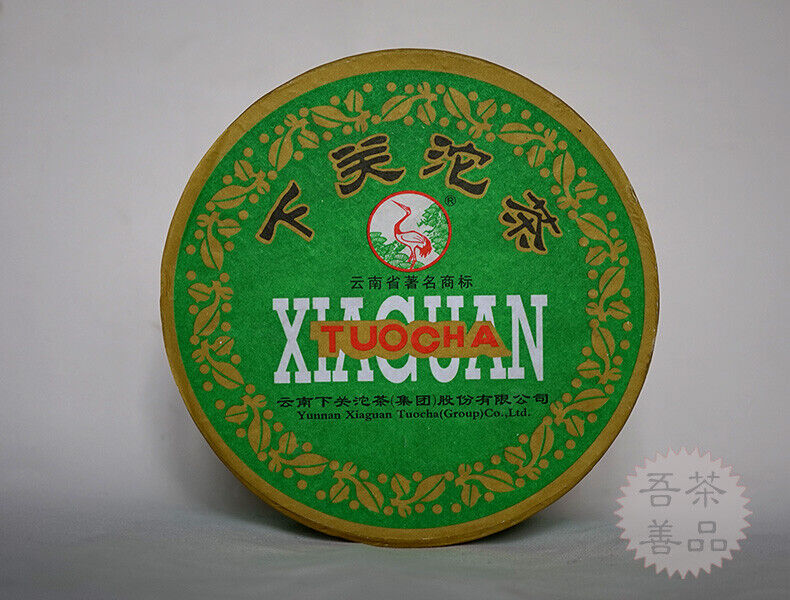 JA JI TUO CHA * 2007 XiaGuan TuoCha Pu'er Pu Erh Puer Tea 200g Raw Green Box
