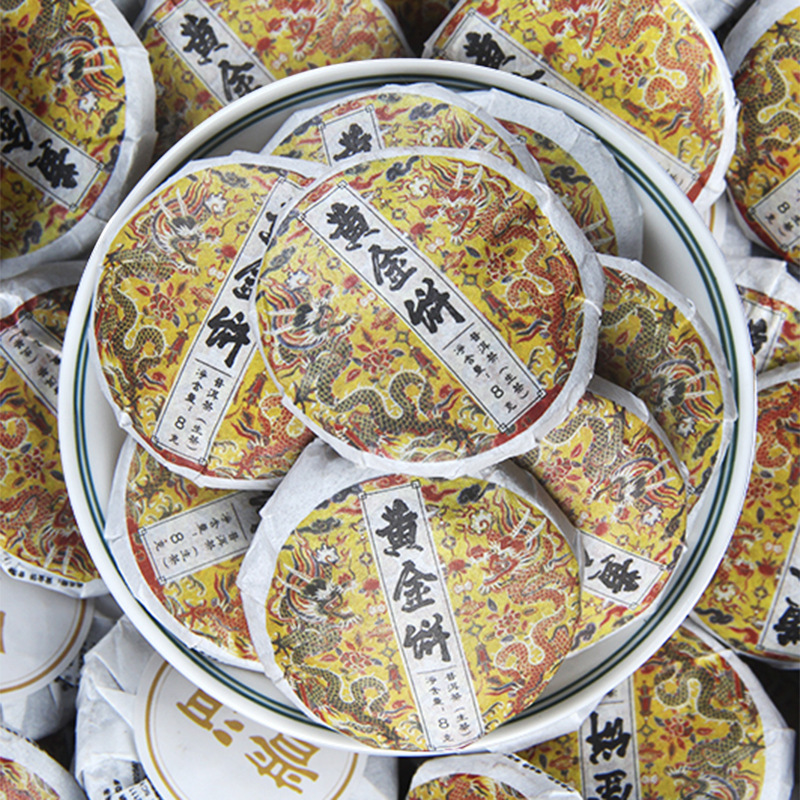 500g/1.1LB Spring Tea Ancient Gold Cake Natural Ancient Pu'er Tea Cha Tea