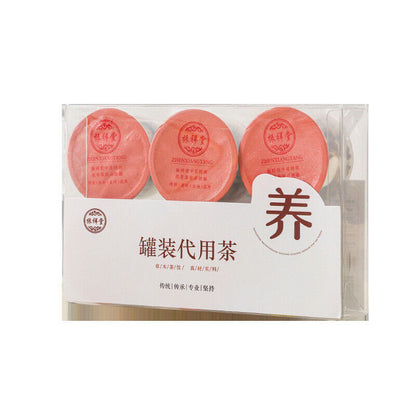 Small jar chrysanthemum goji berry red bean corn whisker combination health tea