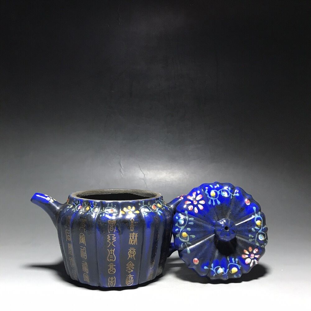 vintage chinese yixing purple clay teapot zisha ceremony carving Collectible art