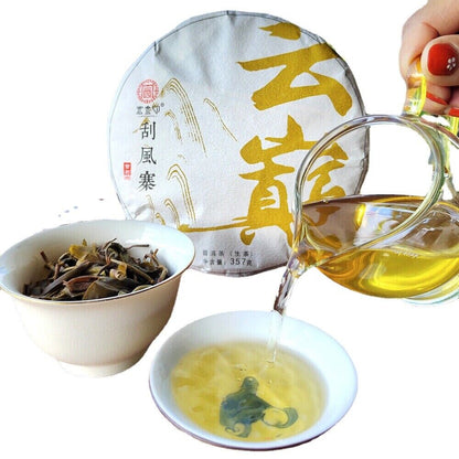 Scraping Walled Pu'er Tea Cake Yiwu Ancient Raw Tea First Spring Organic Tea