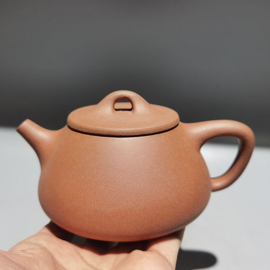 Chinese Yixing Zisha Clay Handmade Exquisite Kung Fu Tea Set Teapot 凤鸣壶 底款：老艺人