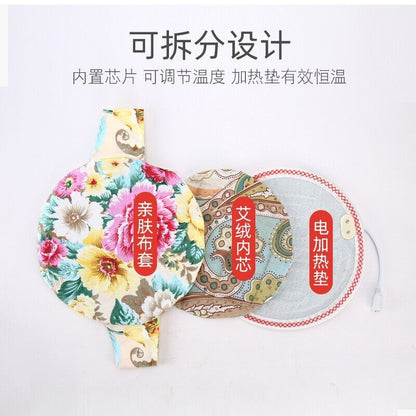 Wormwood Electric Heating Moxibustion Tool 90*24cm Temperature Control 艾草电加热艾灸宝