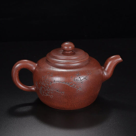 Chinese Yixing Zisha Clay Handmade Exquisite Teapot （梅香 底款：顾景舟）