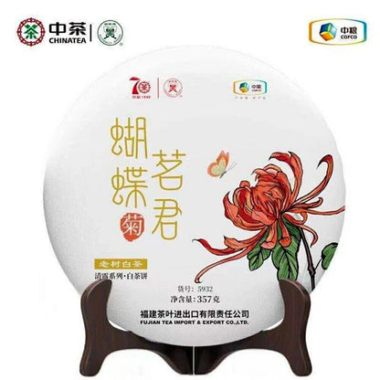 2019 Zhongcha Butterfly High Quality White Tea "Chrysanthemum" White Peony 357g