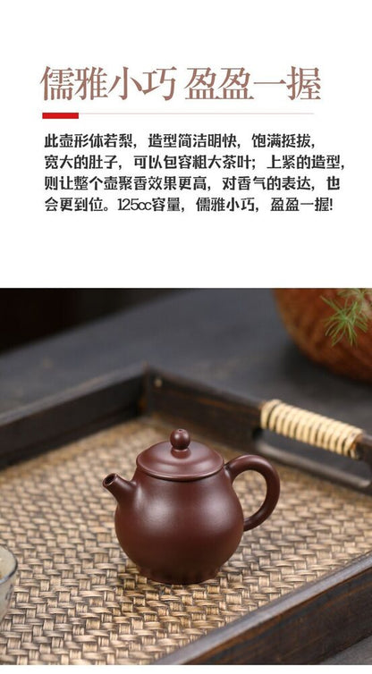 125cc chinese Yixing Handmade Zisha teapot Purple clay Pear Hu Gongfu Tea Pot