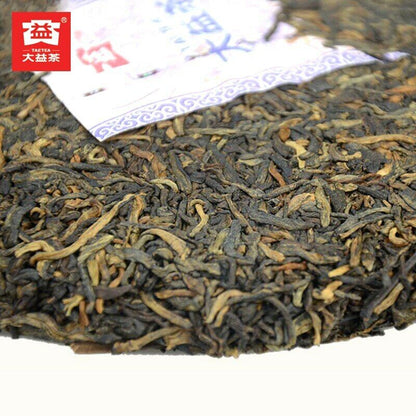 357g Menghai Star Yunnan Menghai Dayi Ripe Puer Tea Select Ripe Pu'er Tea