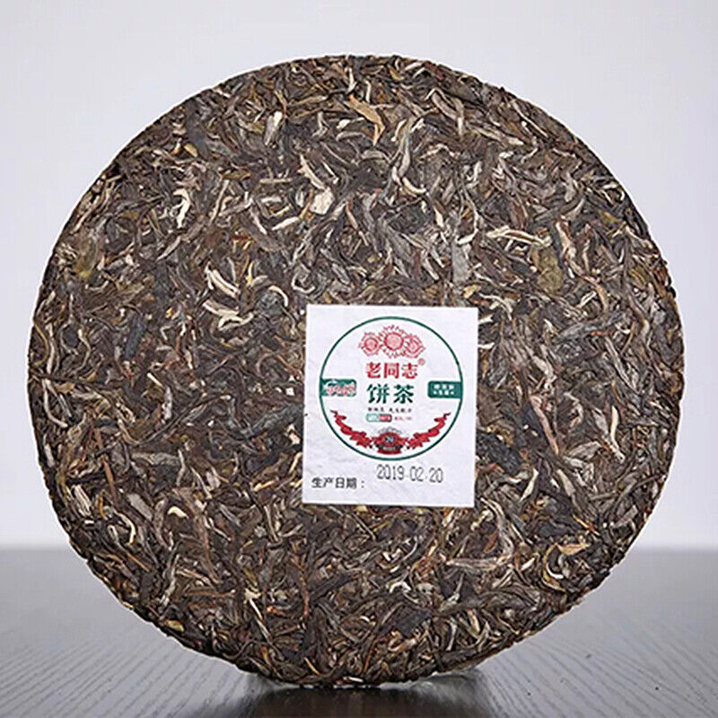 2019 Lao Tong Zhi 9948 Haiwan Old Comrade Raw Pu'er Tea Yunnan Puer Tea 357g 191