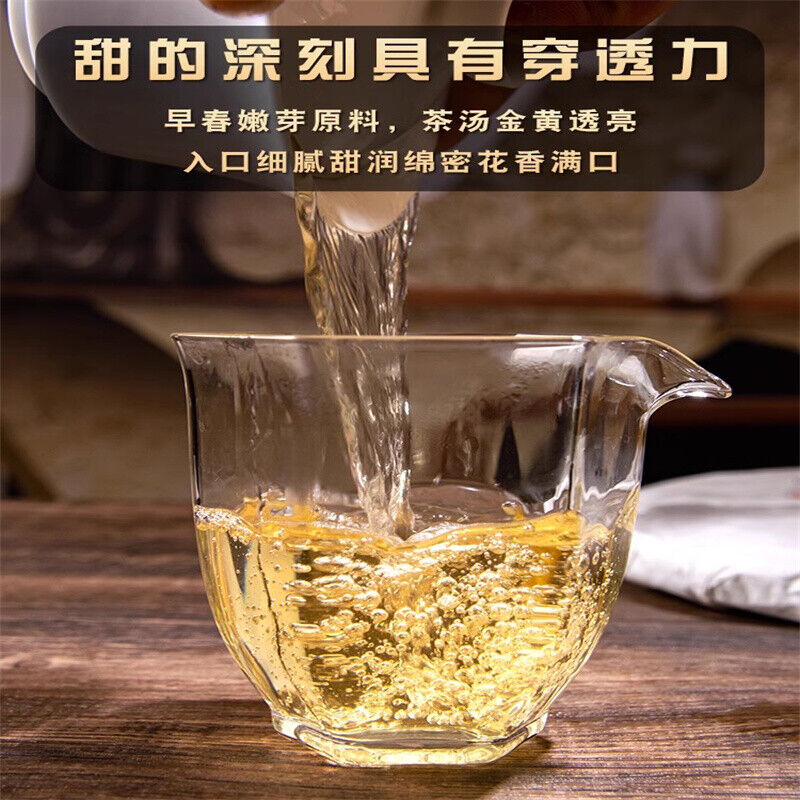 Premium Yunnan Pu'er Tea Healthy Drink Impression Peacock Cha Tea Cake 357g